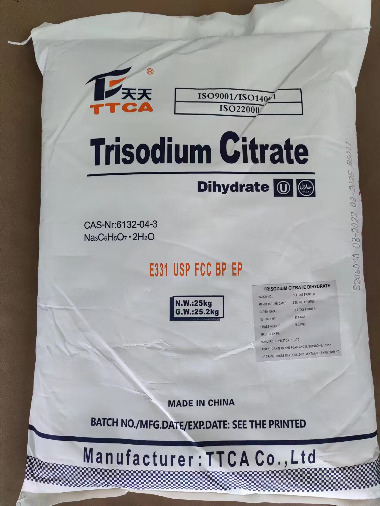 Citric acid (1)