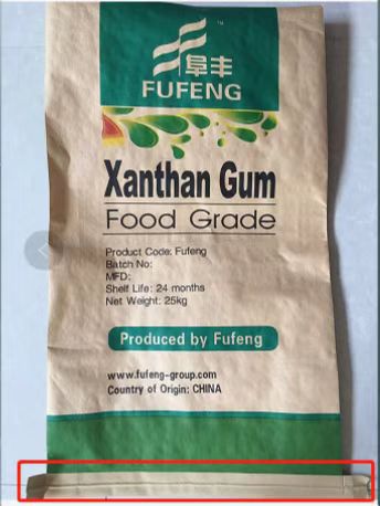 Xanthan Gum Fufeng