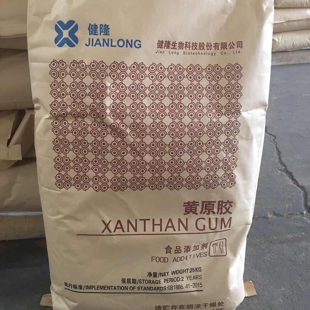 Xanthan Gum Jianlong