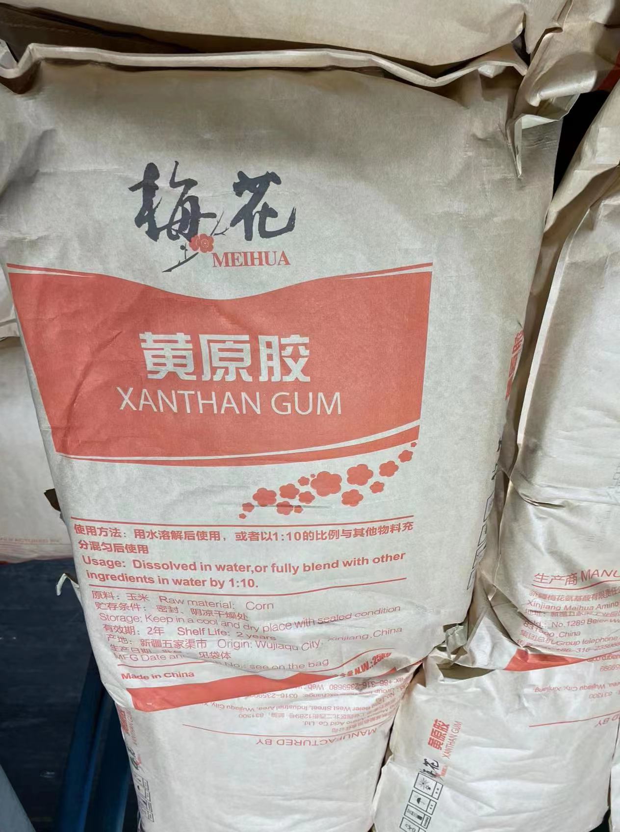 xanthan gum Meihua